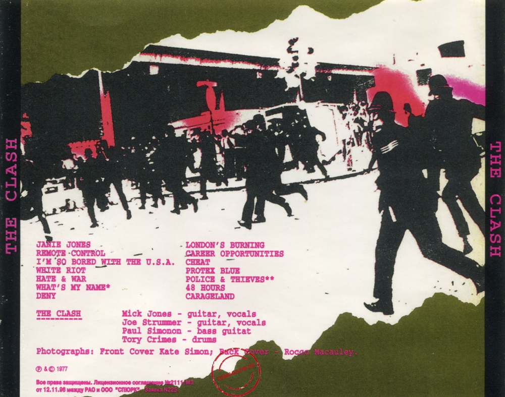 Audio CD: Clash (1977) The Clash