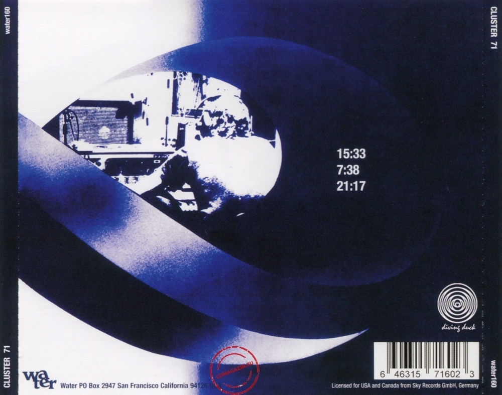 Audio CD: Cluster (1971) Cluster Audio CD: Cluster (1971) Cluster