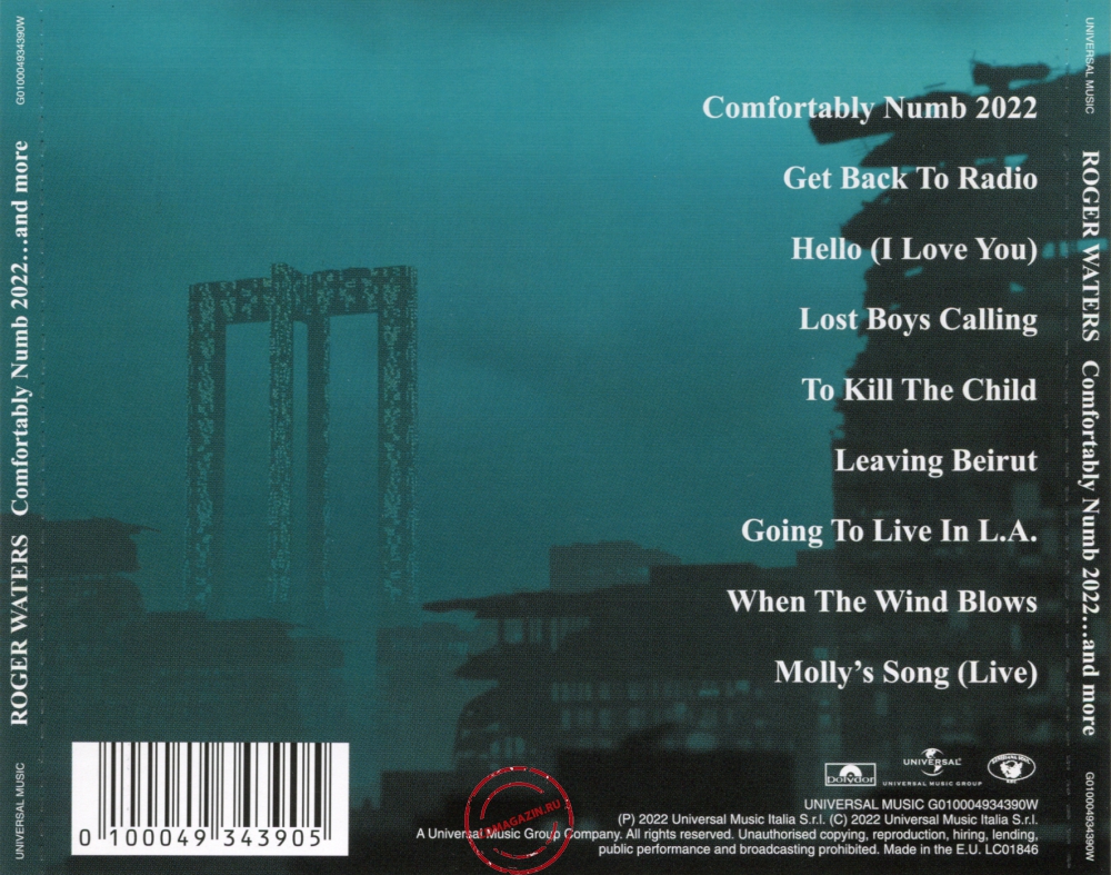 Audio CD: Roger Waters (2022) Comfortably Numb 2022...And More Audio CD: Roger Waters (2022) Comfortably Numb 2022...And More