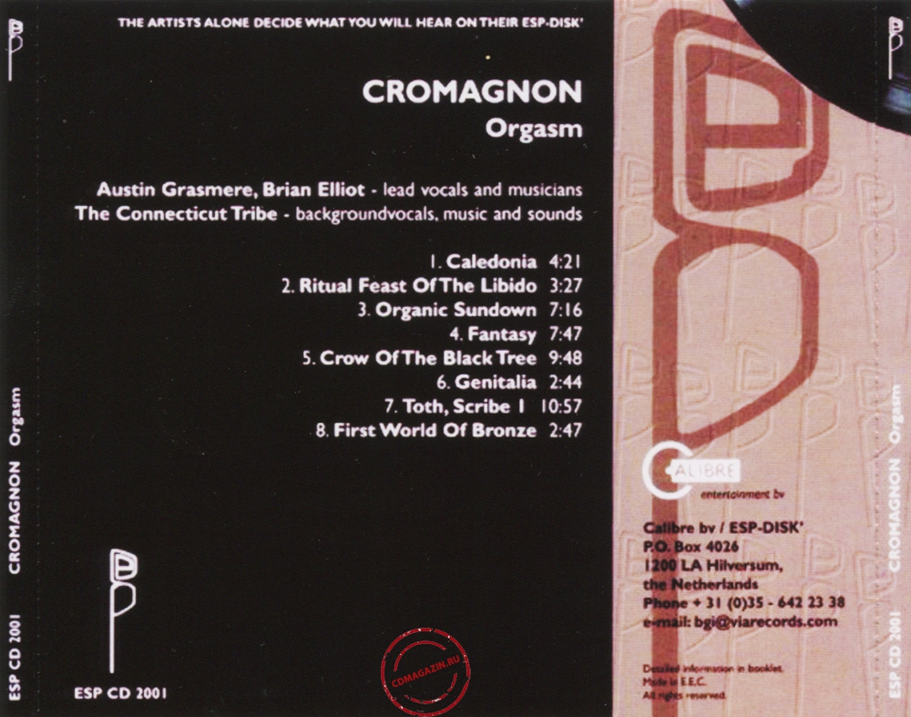 Audio CD: Cromagnon (1969) Orgasm Audio CD: Cromagnon (1969) Orgasm