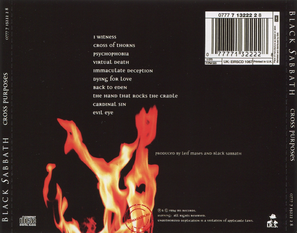Audio CD: Black Sabbath (1994) Cross Purposes Audio CD: Black Sabbath (1994) Cross Purposes