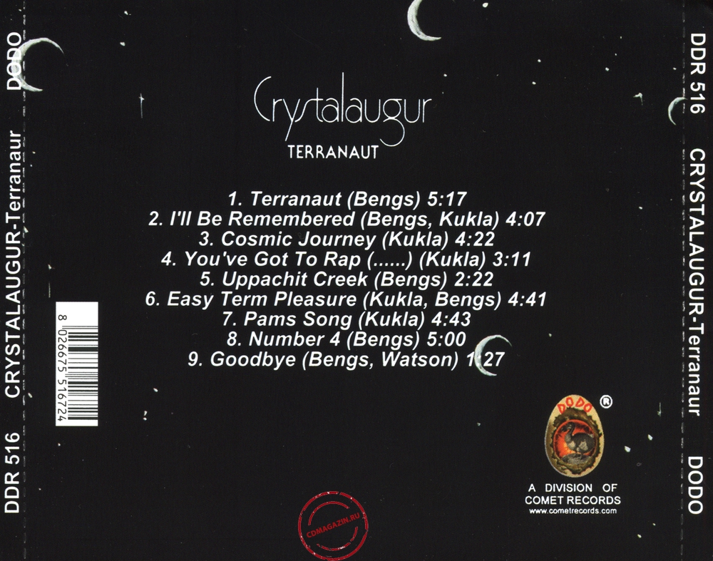Audio CD: Crystalaugur (1975) Terranaut Audio CD: Crystalaugur (1975) Terranaut