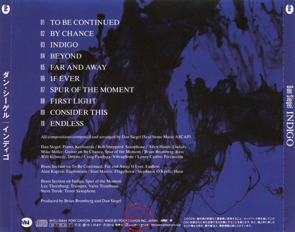 Audio CD: Dan Siegel (2014) Indigo Audio CD: Dan Siegel (2014) Indigo