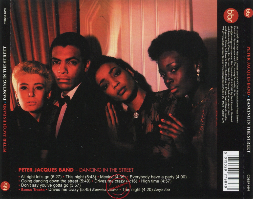 Audio CD: Peter Jacques Band (1985) Dancing In The Street Audio CD: Peter Jacques Band (1985) Dancing In The Street