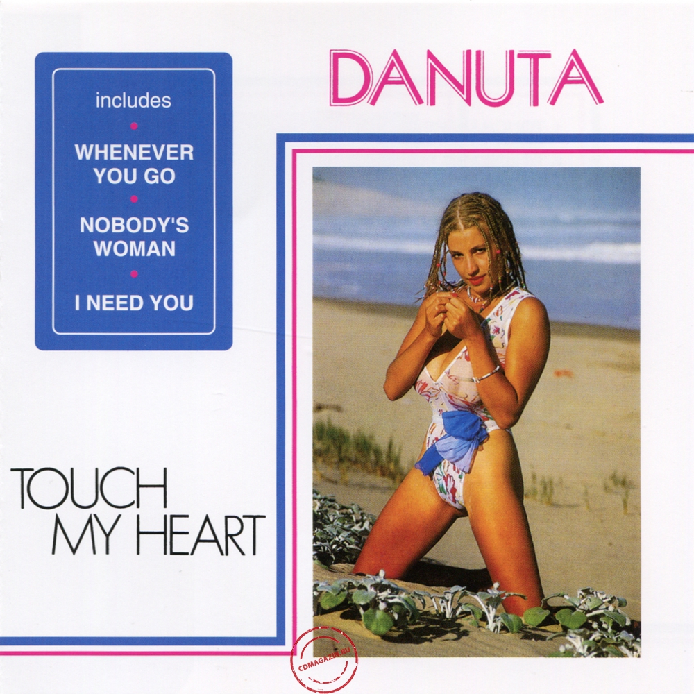 Audio CD: Danuta (1987) Touch My Heart Audio CD: Danuta (1987) Touch My Heart