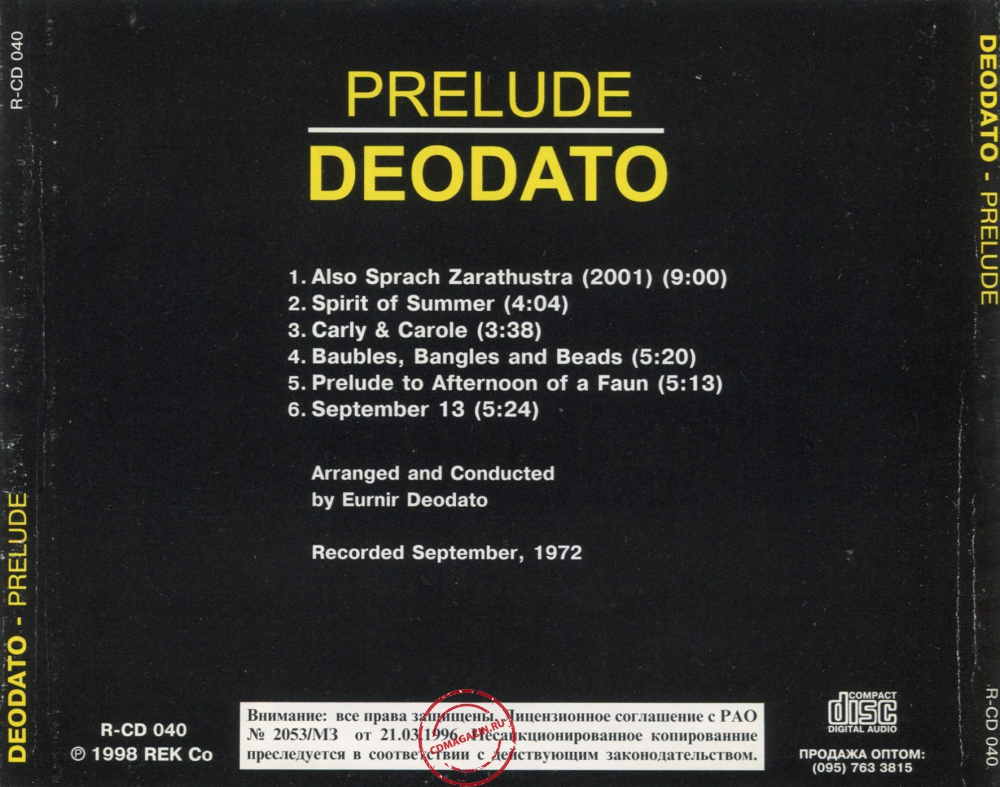Audio CD: Deodato (1973) Prelude Audio CD: Deodato (1973) Prelude