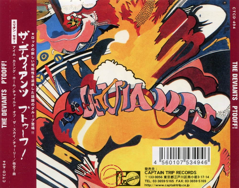 Audio CD: Deviants (2) (1967) Ptooff! Audio CD: Deviants (2) (1967) Ptooff!