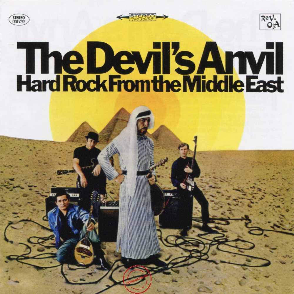 Audio CD: Devil's Anvil (1967) Hard Rock From The Middle East