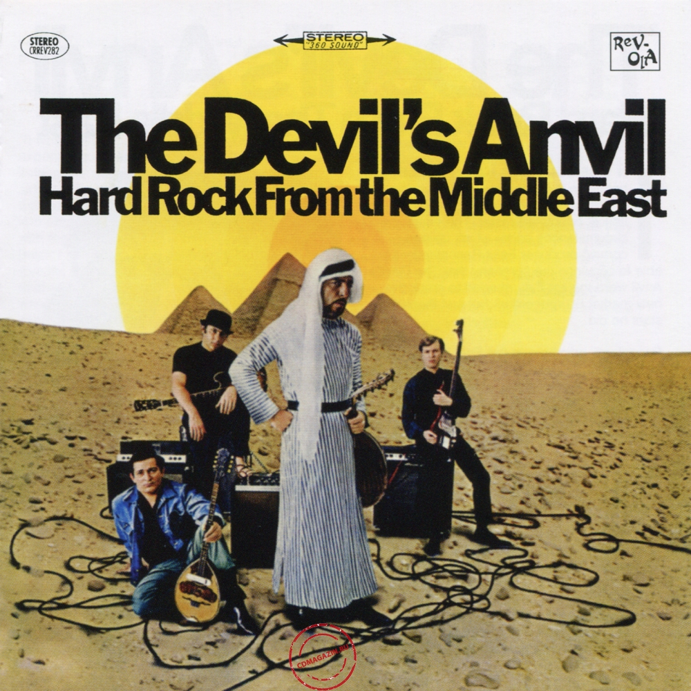 Audio CD: Devil's Anvil (1967) Hard Rock From The Middle East Audio CD: Devil's Anvil (1967) Hard Rock From The Middle East