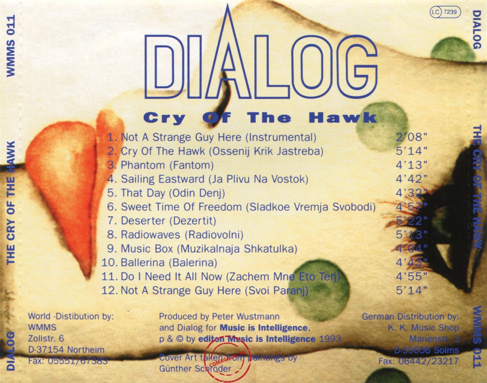 Audio CD: Диалог (1993) Cry Of The Hawk