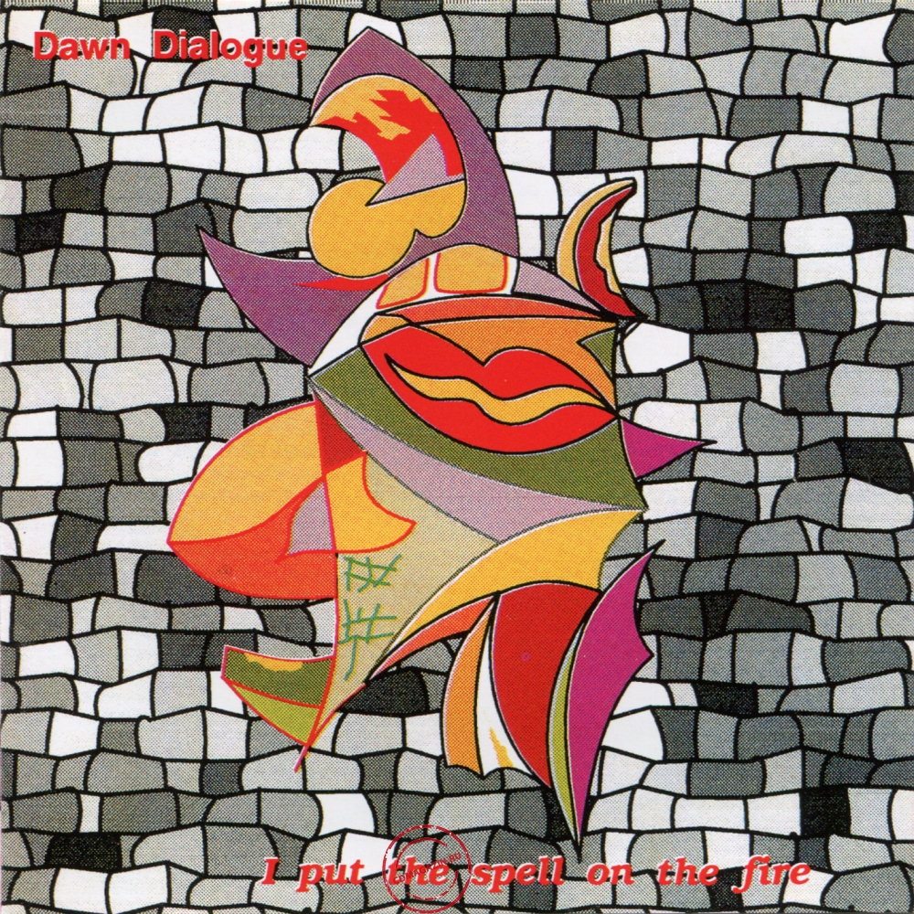 Audio CD: Диалог (1989) I Put The Spell On The Fire Audio CD: Диалог (1989) I Put The Spell On The Fire