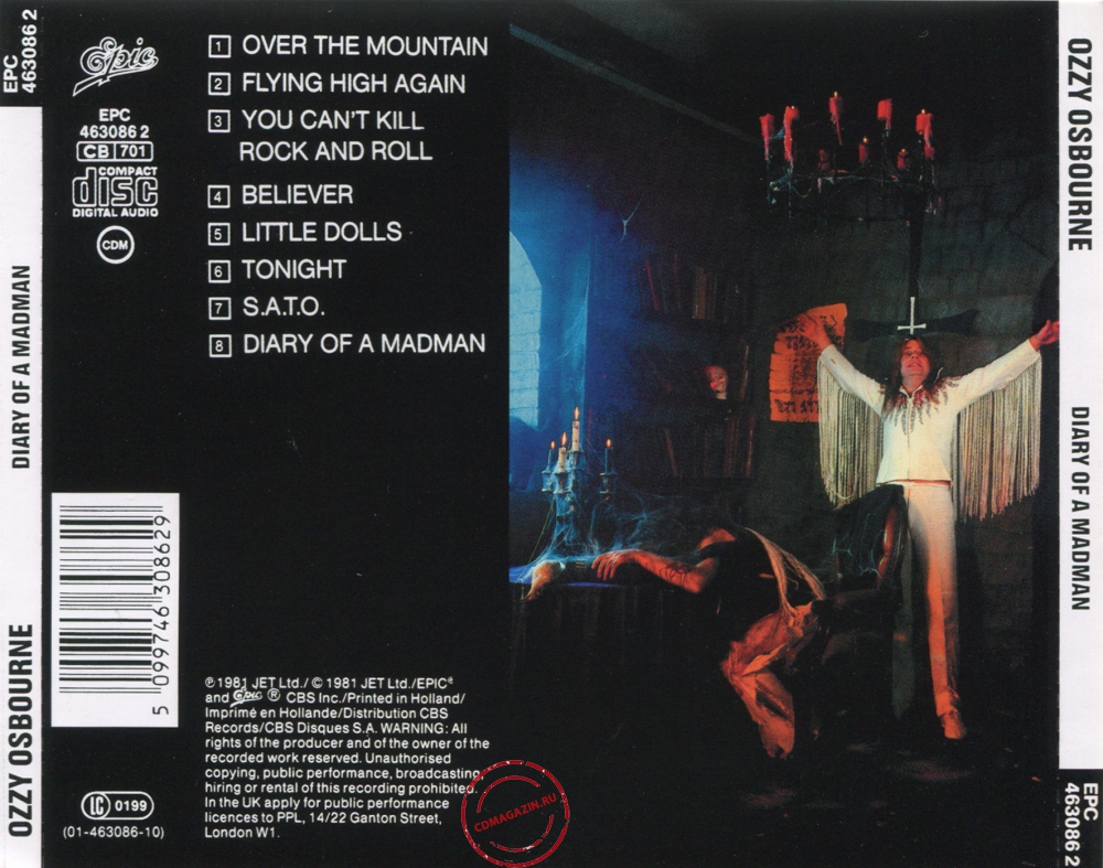Audio CD: Ozzy Osbourne (1981) Diary Of A Madman Audio CD: Ozzy Osbourne (1981) Diary Of A Madman