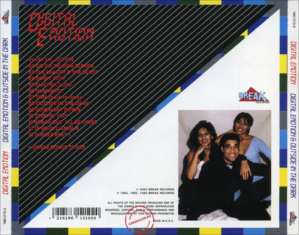 Audio CD: Digital Emotion (1984) Digital Emotion + Outside In The Dark Audio CD: Digital Emotion (1984) Digital Emotion + Outside In The Dark