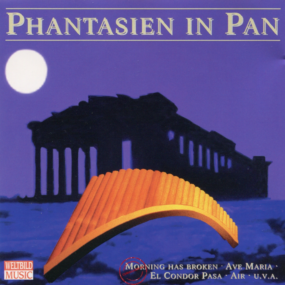 Audio CD: Dimo Dimov (4) (1995) Phantasien In Pan Audio CD: Dimo Dimov (4) (1995) Phantasien In Pan