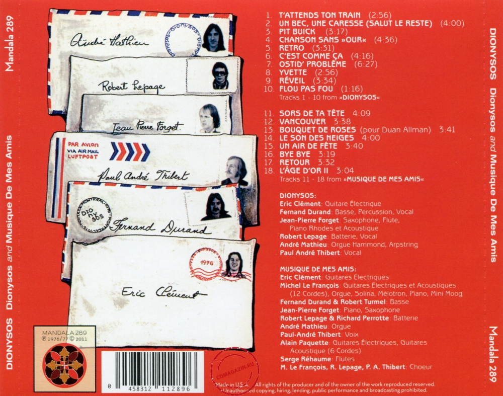 Audio CD: Dionysos (7) (1976) Dionysos / Musique De Mes Amis Audio CD: Dionysos (7) (1976) Dionysos / Musique De Mes Amis