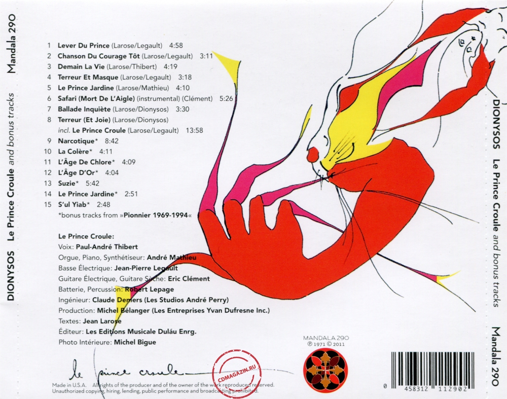 Audio CD: Dionysos (7) (1972) Le Prince Croule Audio CD: Dionysos (7) (1972) Le Prince Croule