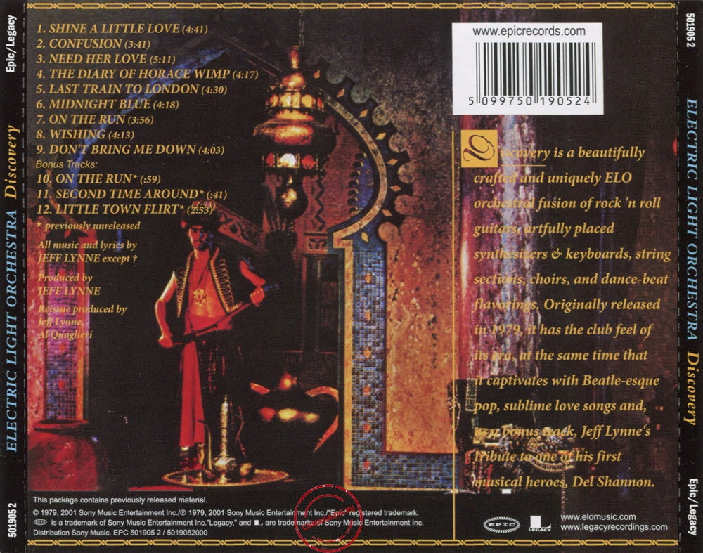 Audio CD: Electric Light Orchestra (1979) Discovery Audio CD: Electric Light Orchestra (1979) Discovery