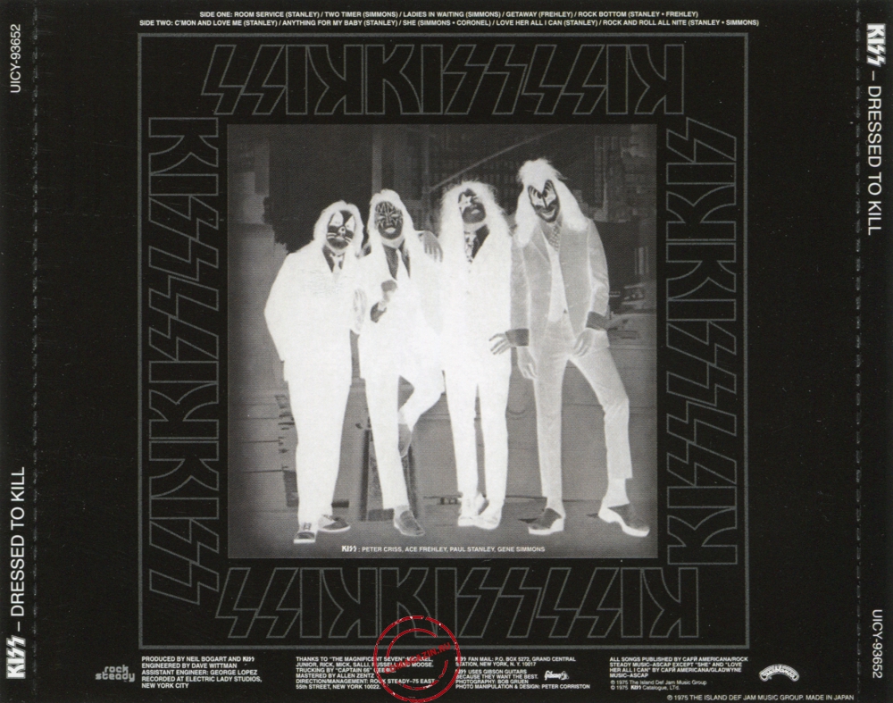Audio CD: Kiss (1975) Dressed To Kill Audio CD: Kiss (1975) Dressed To Kill