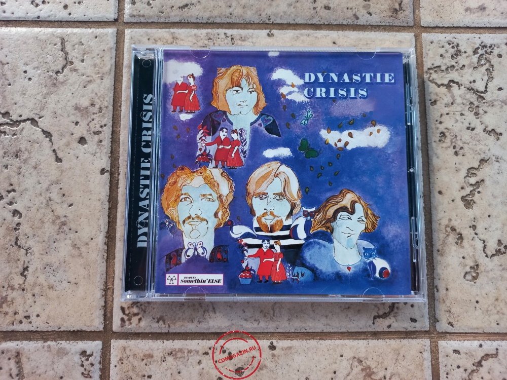 Audio CD: Dynastie Crisis (1970) Dynastie Crisis Audio CD: Dynastie Crisis (1970) Dynastie Crisis
