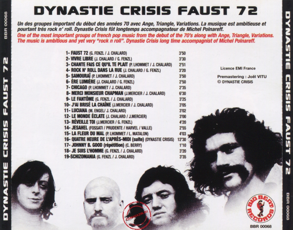 Audio CD: Dynastie Crisis (1972) Faust 72