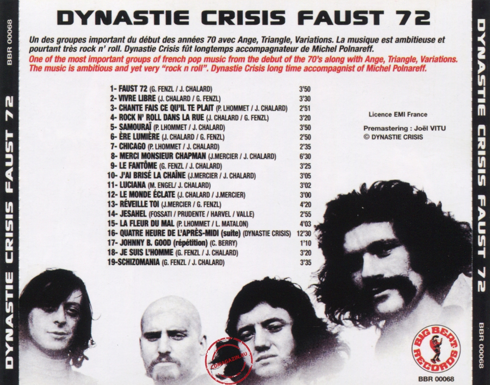 Audio CD: Dynastie Crisis (1972) Faust 72 Audio CD: Dynastie Crisis (1972) Faust 72