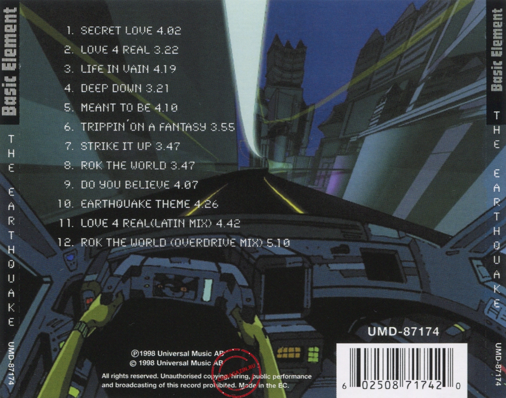 Audio CD: Basic Element (1998) Earthquake Audio CD: Basic Element (1998) Earthquake