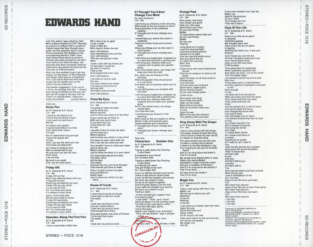 Audio CD: Edwards Hand (1969) Edwards Hand