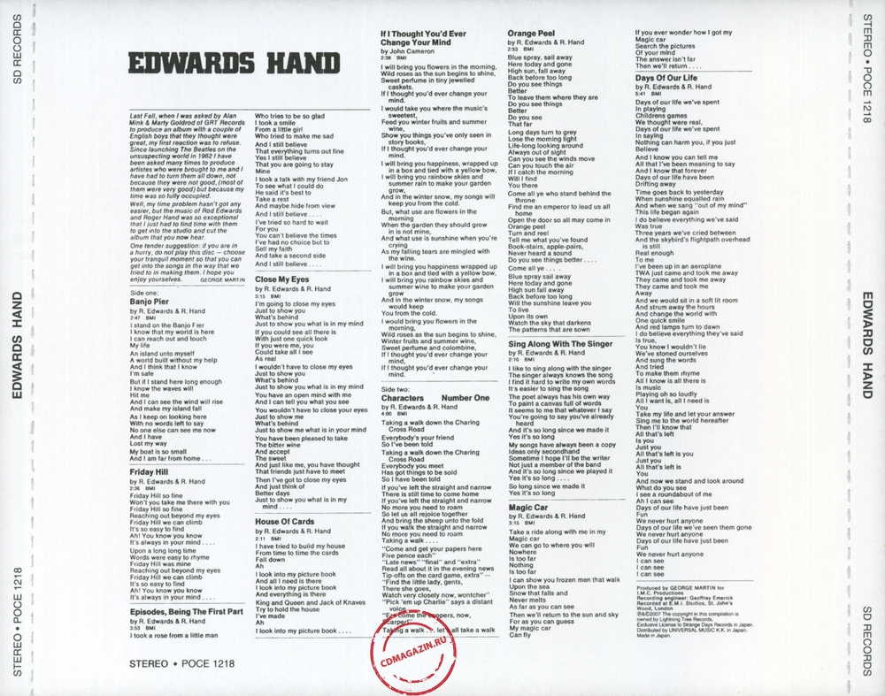 Audio CD: Edwards Hand (1969) Edwards Hand Audio CD: Edwards Hand (1969) Edwards Hand