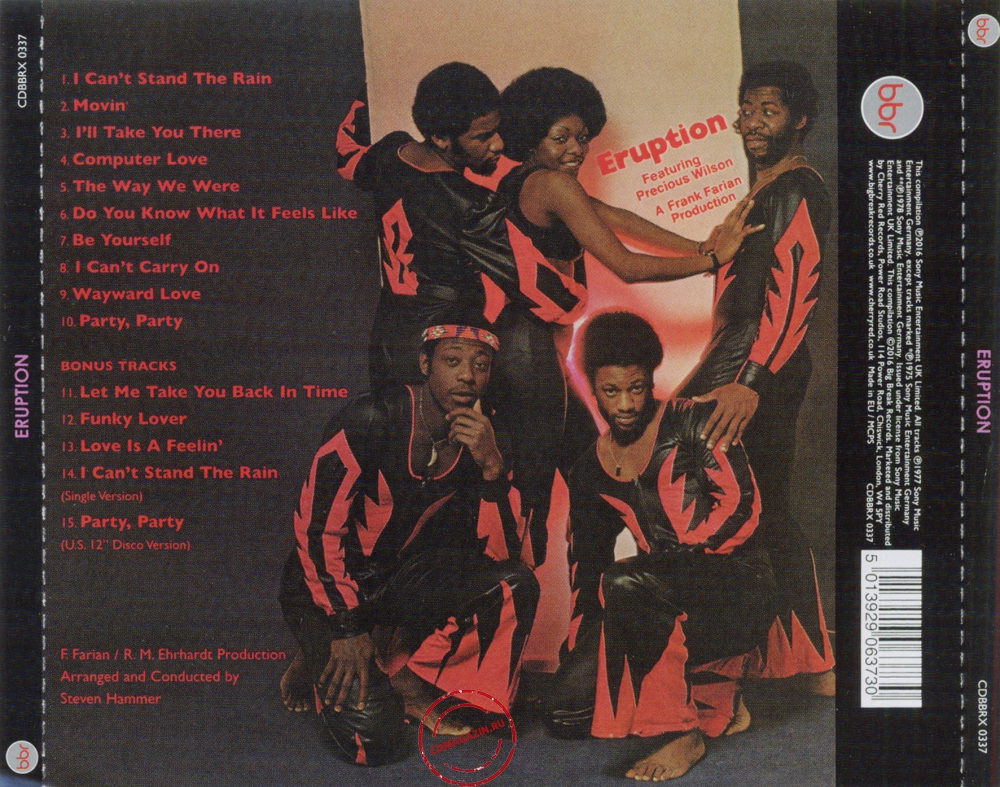 Audio CD: Eruption (4) (1977) Eruption Audio CD: Eruption (4) (1977) Eruption