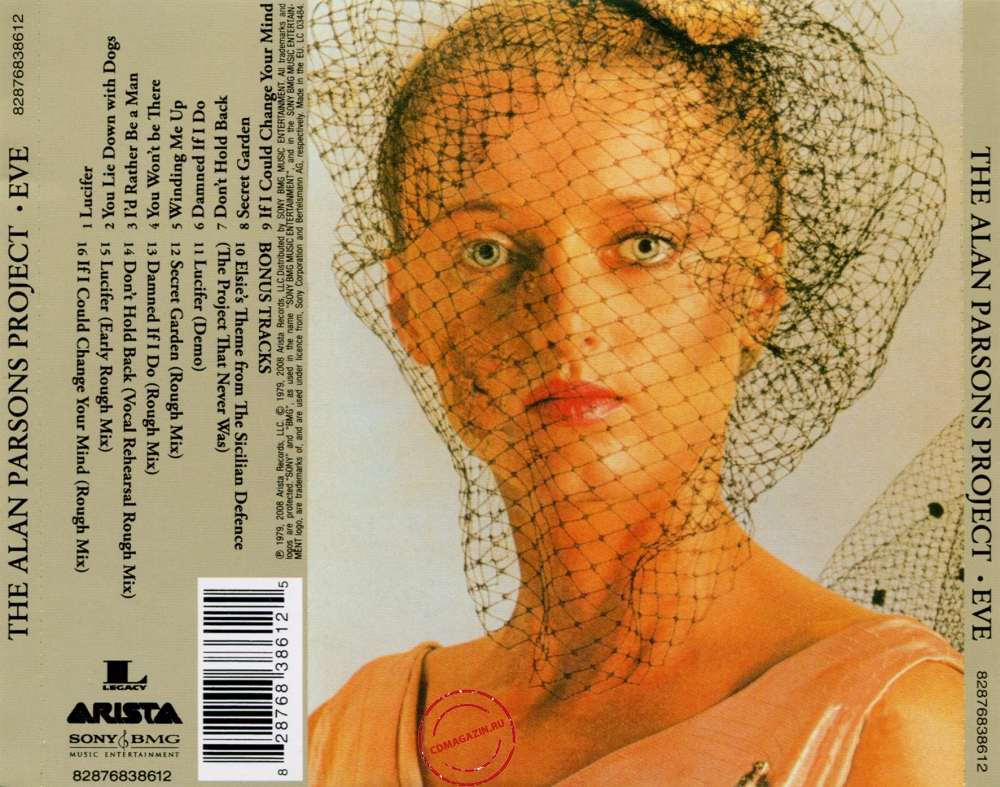Audio CD: Alan Parsons Project (1979) Eve Audio CD: Alan Parsons Project (1979) Eve