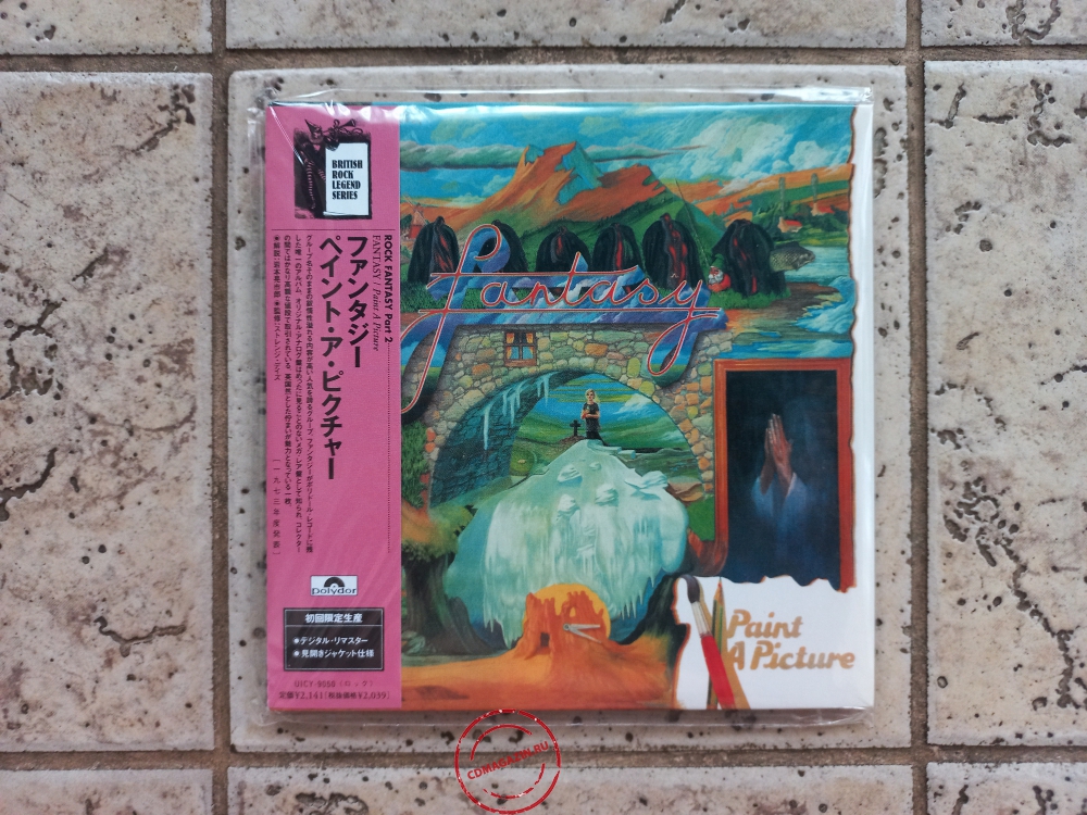 Audio CD: Fantasy (15) (1973) Paint A Picture