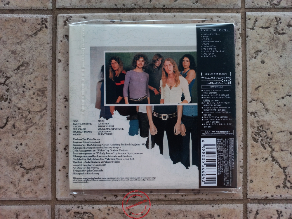 Audio CD: Fantasy (15) (1973) Paint A Picture