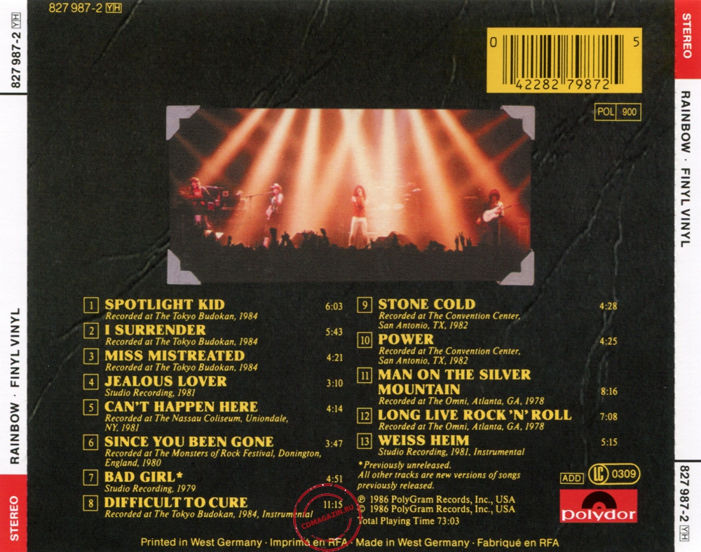 Audio CD: Rainbow (1986) Finyl Vinyl Audio CD: Rainbow (1986) Finyl Vinyl