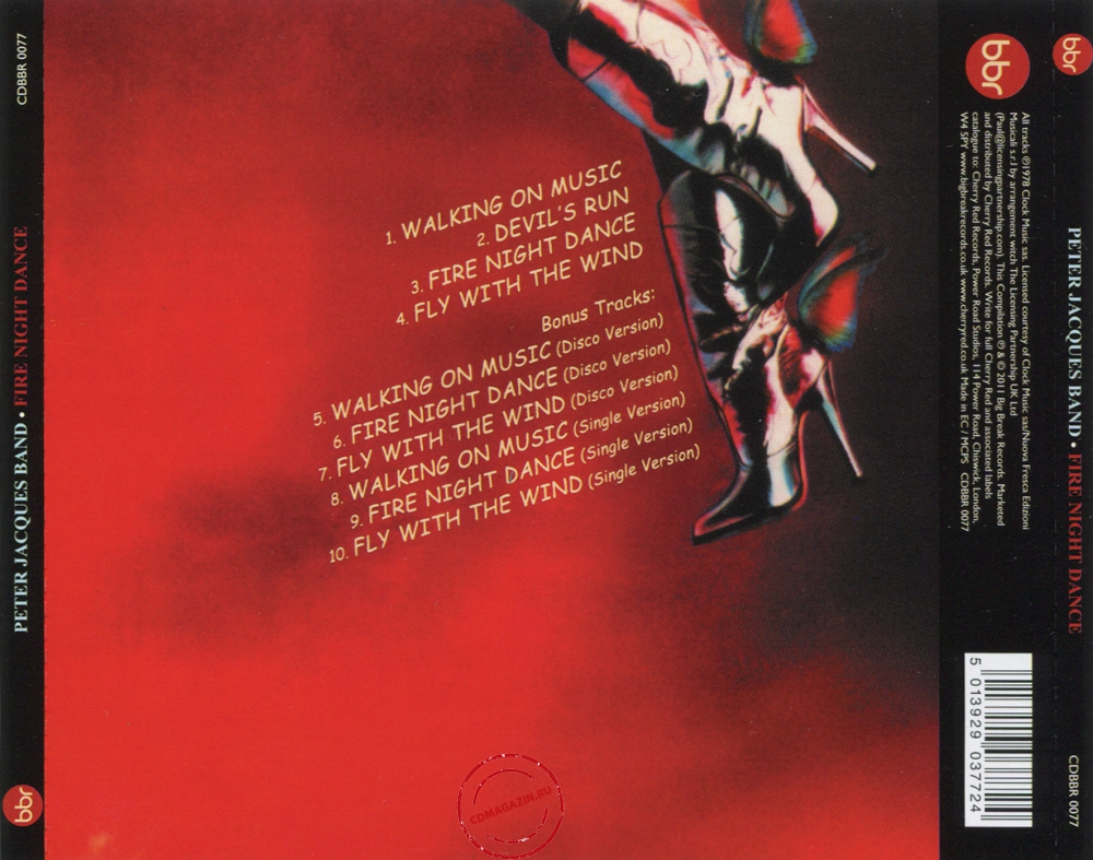 Audio CD: Peter Jacques Band (1978) Fire Night Dance Audio CD: Peter Jacques Band (1978) Fire Night Dance