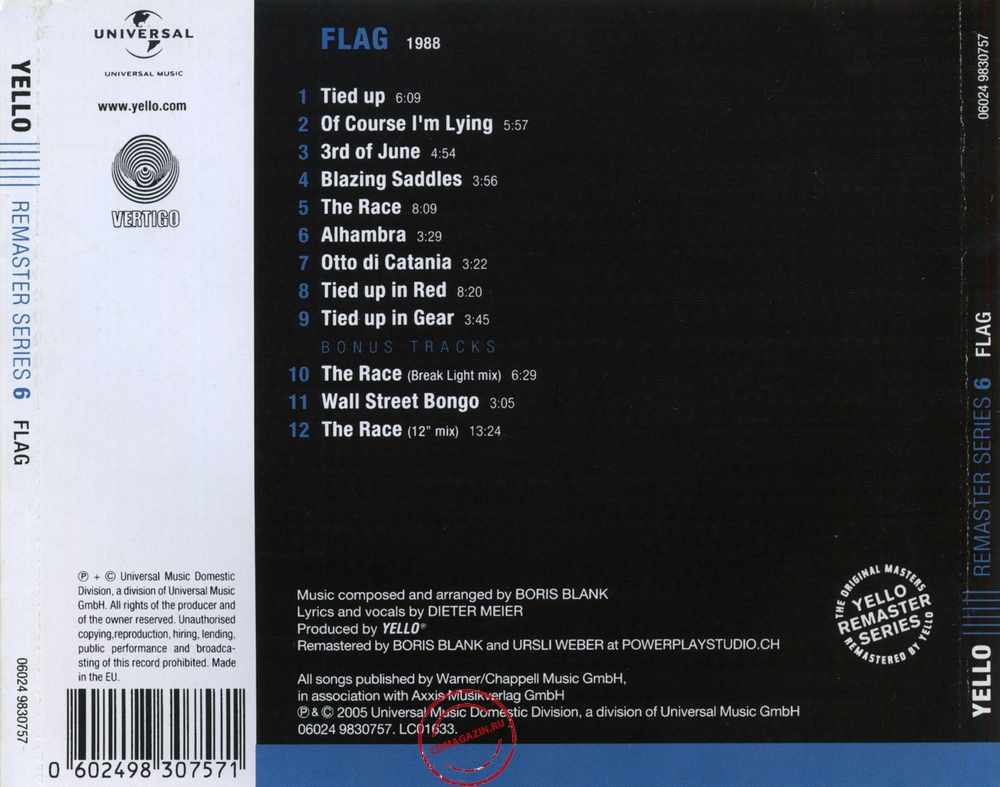 Audio CD: Yello (1988) Flag