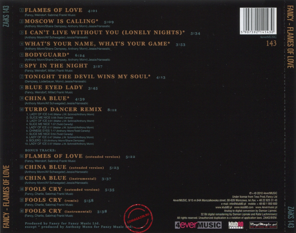 Audio CD: Fancy (1988) Flames Of Love