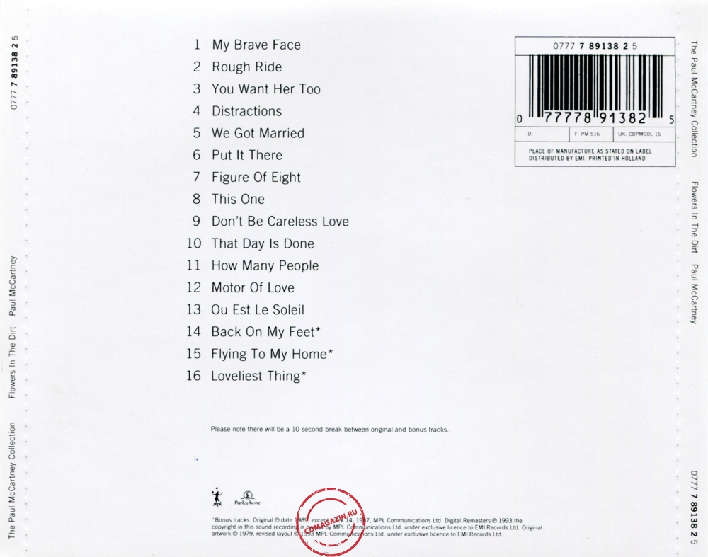 Audio CD: Paul McCartney (1989) Flowers In The Dirt Audio CD: Paul McCartney (1989) Flowers In The Dirt