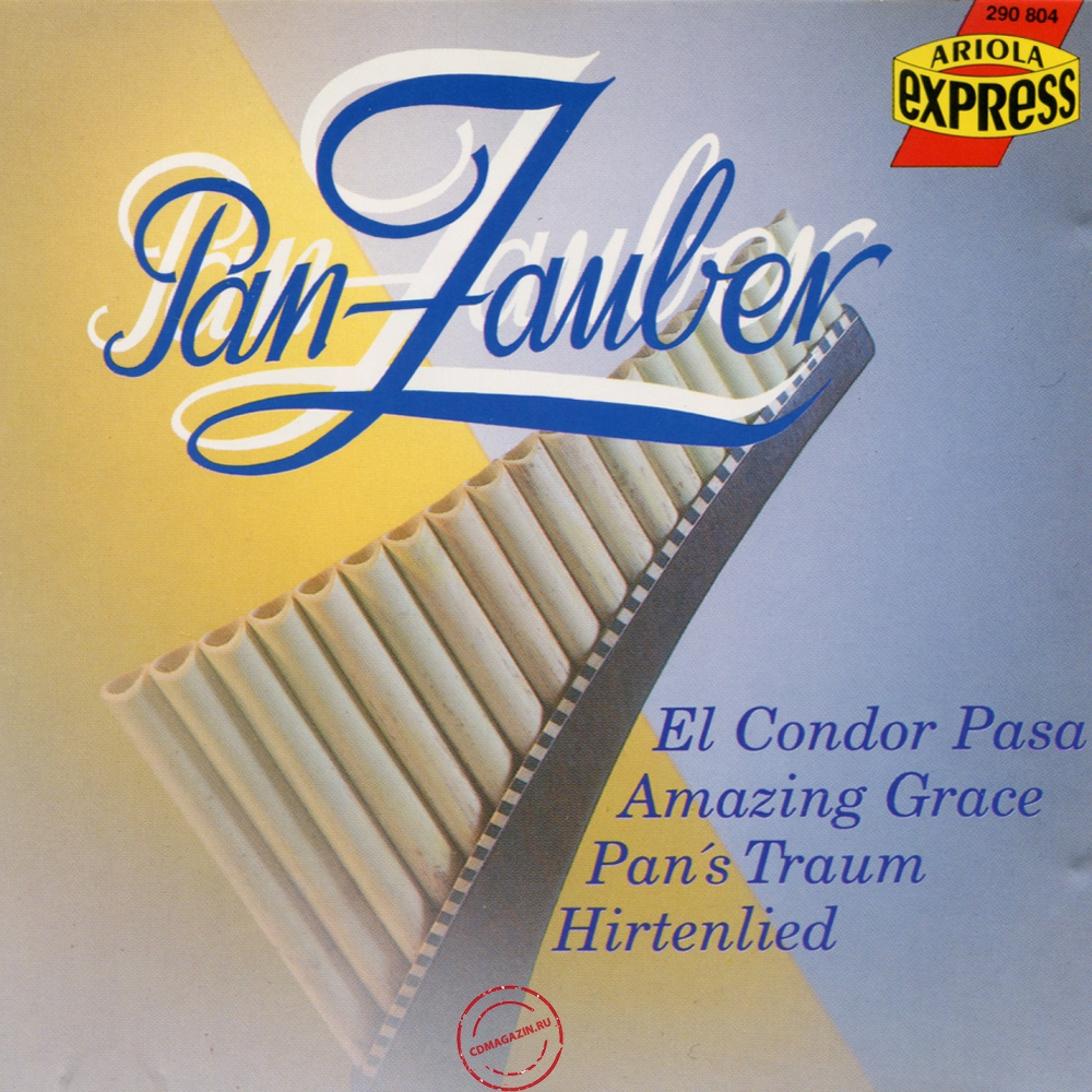 Audio CD: Frank Comedes Und Sein Ensemble (1991) Panzauber Audio CD: Frank Comedes Und Sein Ensemble (1991) Panzauber