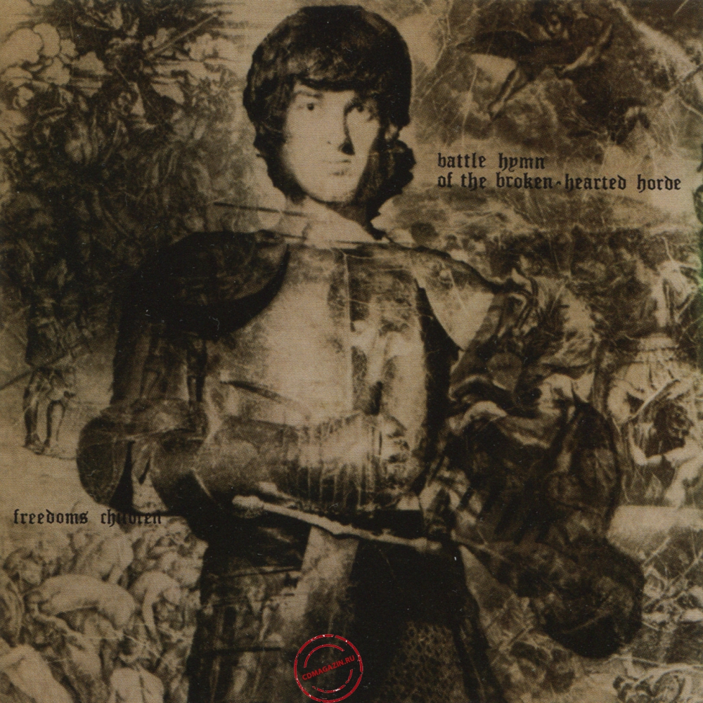 Audio CD: Freedom's Children (1968) Battle Hymn Of The Broken Hearted Horde Audio CD: Freedom's Children (1968) Battle Hymn Of The Broken Hearted Horde