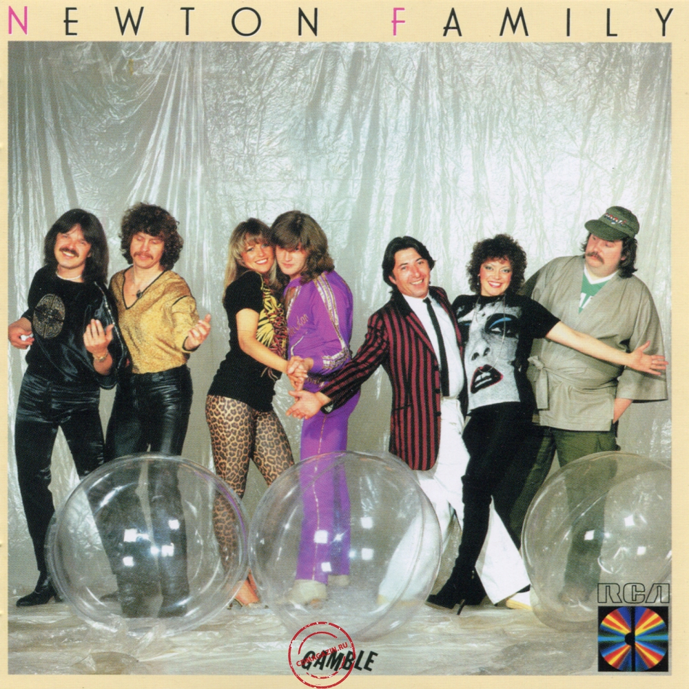 Audio CD: Neoton Familia (Newton Family) (1982) Gamble Audio CD: Neoton Familia (Newton Family) (1982) Gamble