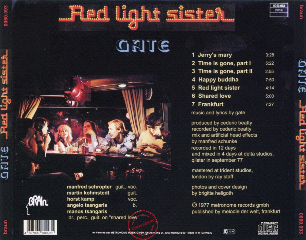 Audio CD: Gate (4) (1977) Red Light Sister Audio CD: Gate (4) (1977) Red Light Sister