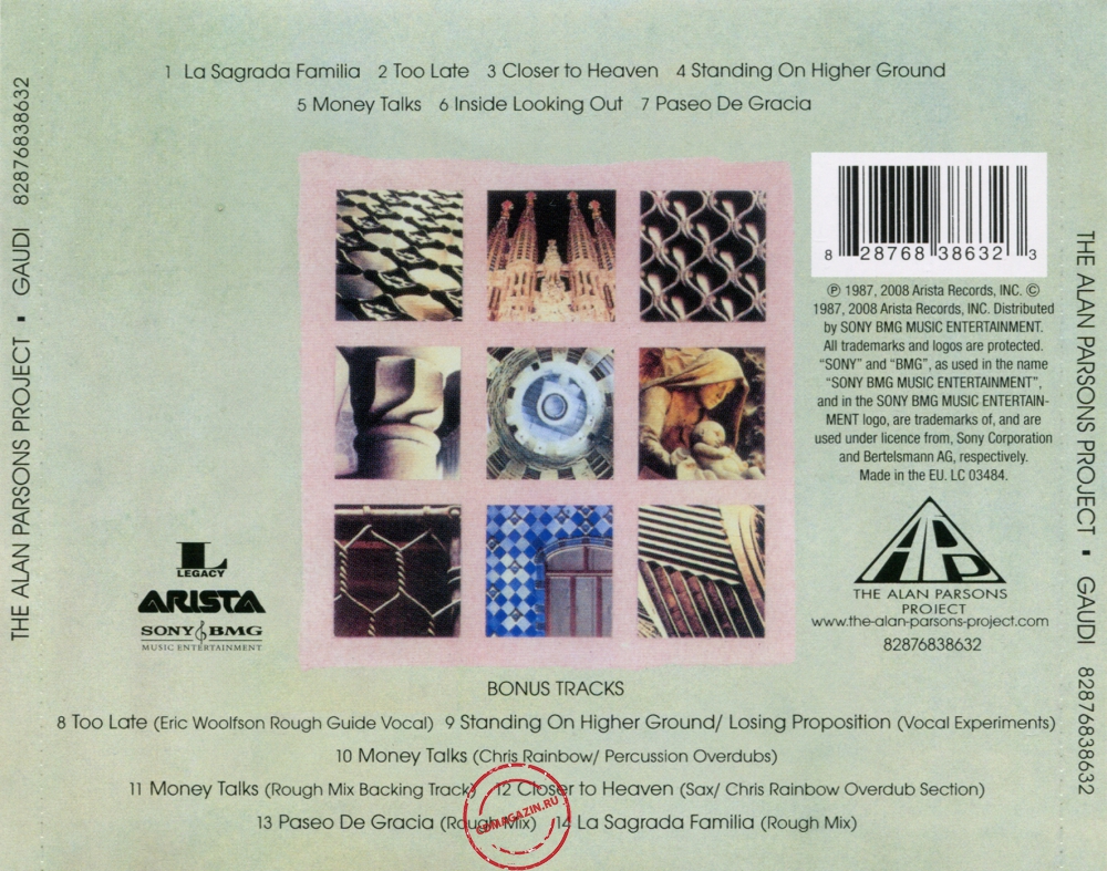 Audio CD: Alan Parsons Project (1986) Gaudi