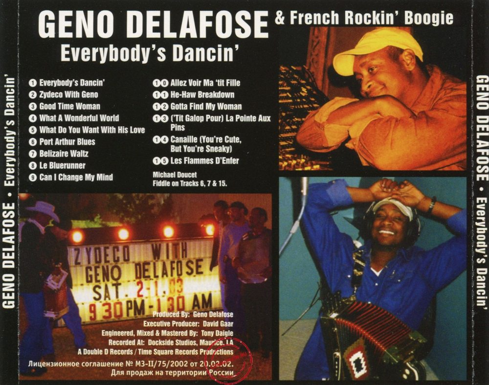 Audio CD: Geno Delafose & French Rockin' Boogie (2003) Everybody's Dancin'