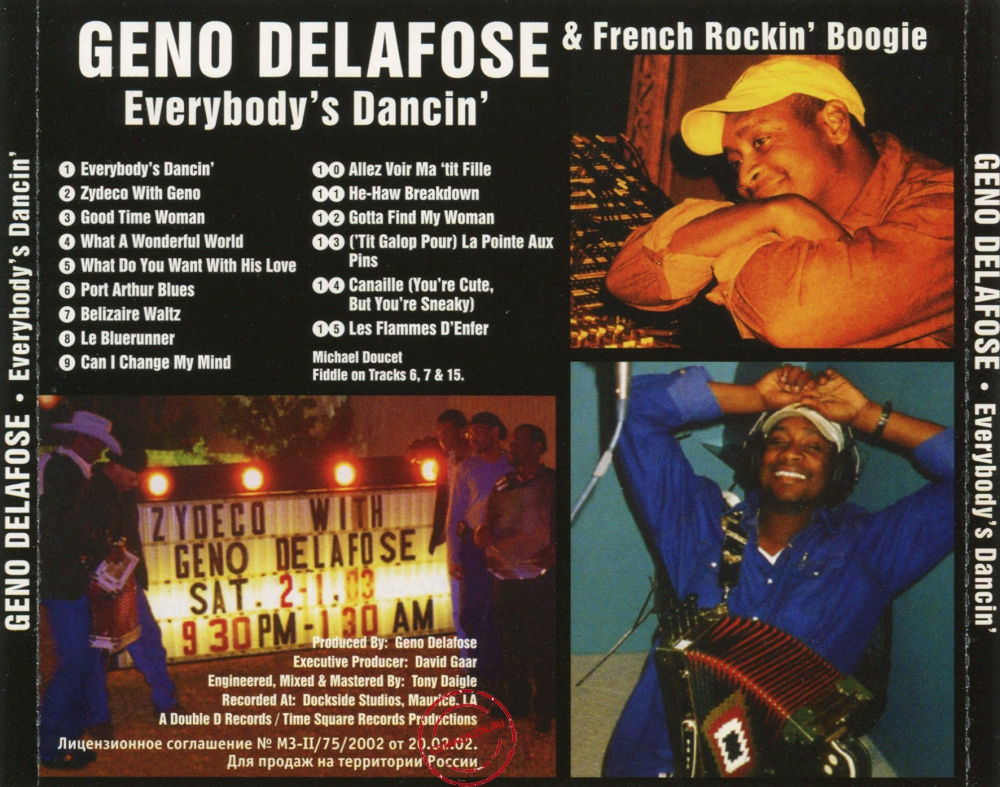 Audio CD: Geno Delafose & French Rockin' Boogie (2003) Everybody's Dancin' Audio CD: Geno Delafose & French Rockin' Boogie (2003) Everybody's Dancin'