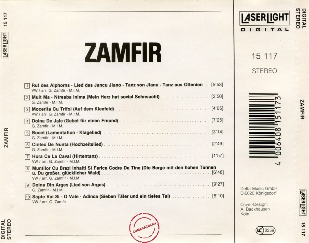 Audio CD: Gheorghe Zamfir (1988) Greatest Hits Audio CD: Gheorghe Zamfir (1988) Greatest Hits