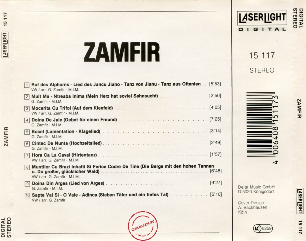 Audio CD: Gheorghe Zamfir (1988) Greatest Hits