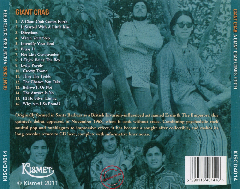Audio CD: Giant Crab (1968) A Giant Crab Comes Forth Audio CD: Giant Crab (1968) A Giant Crab Comes Forth