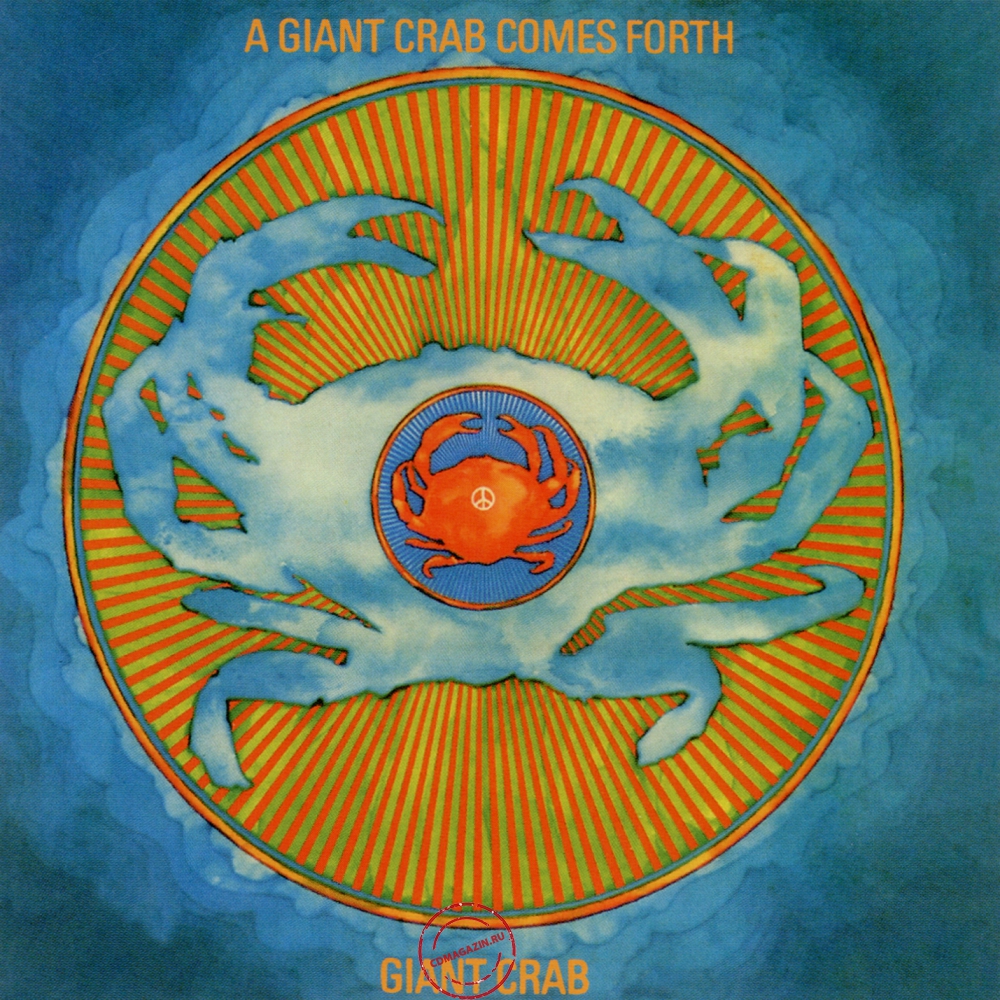 Audio CD: Giant Crab (1968) A Giant Crab Comes Forth