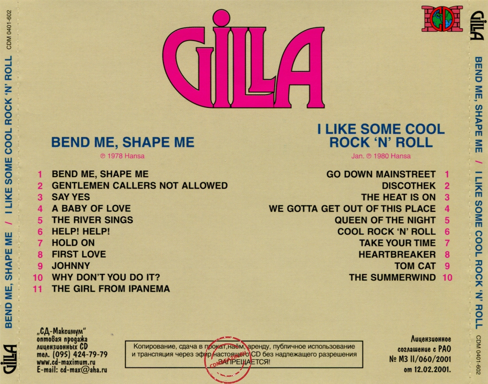 Audio CD: Gilla (1978) Bend Me Shape Me + I Like Some Cool Rock 'N' Roll Audio CD: Gilla (1978) Bend Me Shape Me + I Like Some Cool Rock 'N' Roll