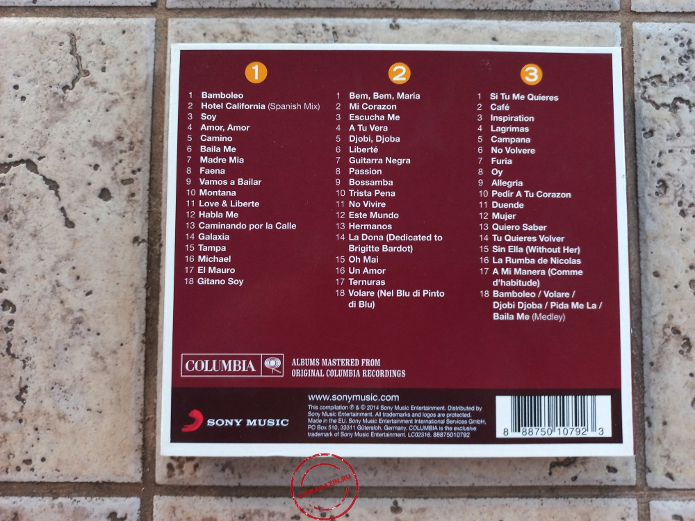 Audio CD: Gipsy Kings (2014) The Real... Gipsy Kings